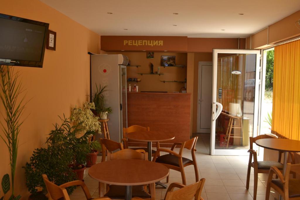 Hotel West Blagoevgrad Exteriör bild