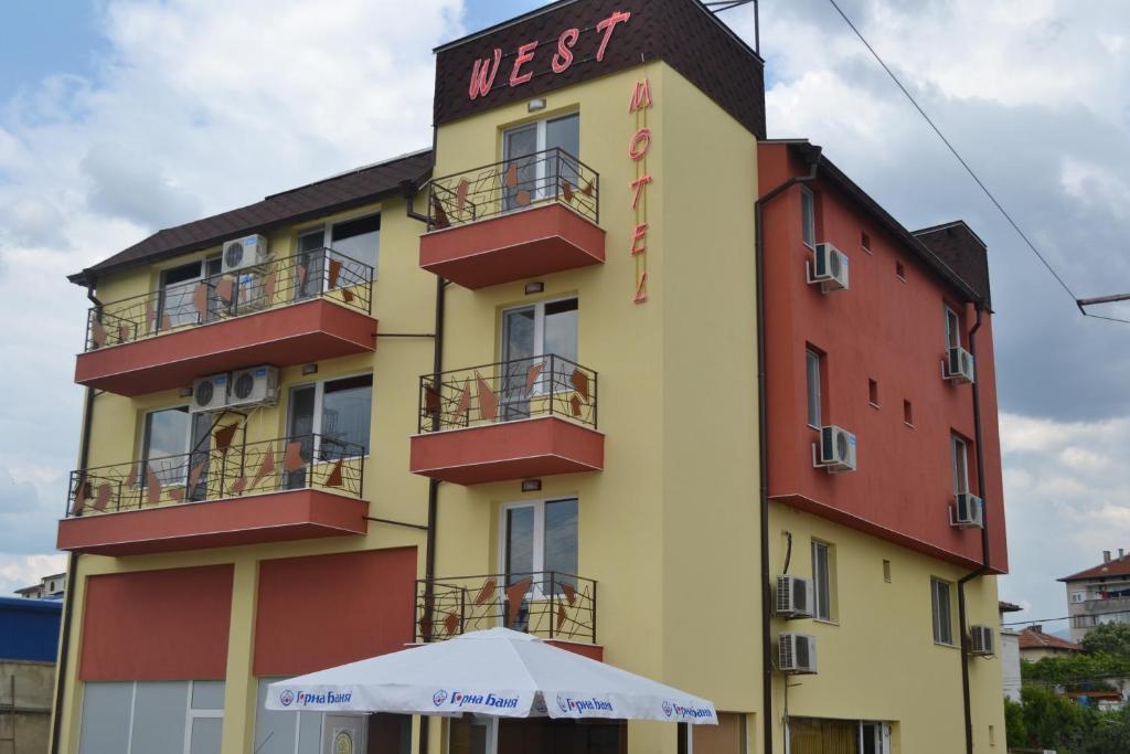 Hotel West Blagoevgrad Exteriör bild