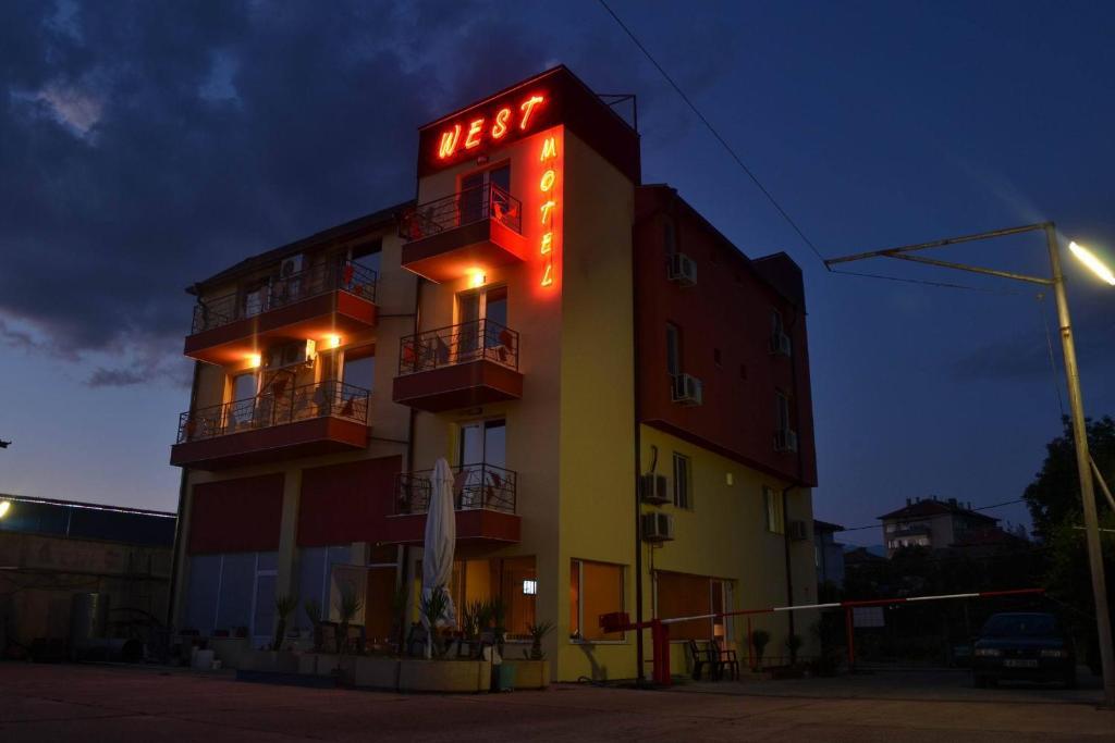 Hotel West Blagoevgrad Exteriör bild
