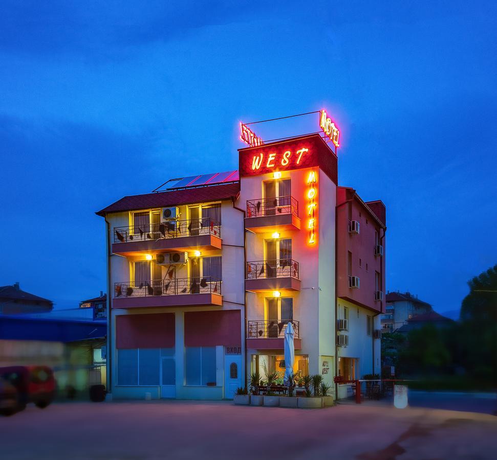 Hotel West Blagoevgrad Exteriör bild
